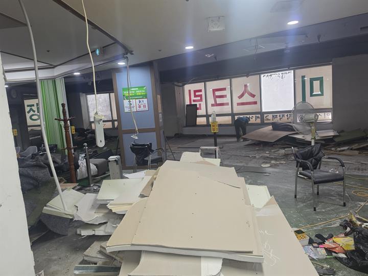 부민동골프연습장철거 작업 사진