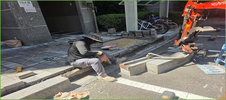 서면 동일1차 작업 사진