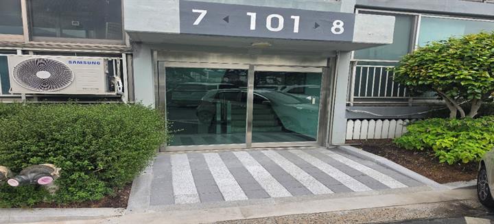 대한아파트 작업 사진