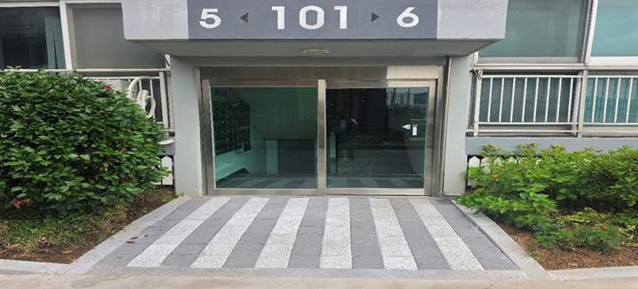 대한아파트 작업 사진