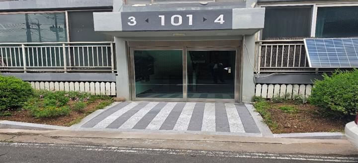 대한아파트 작업 사진