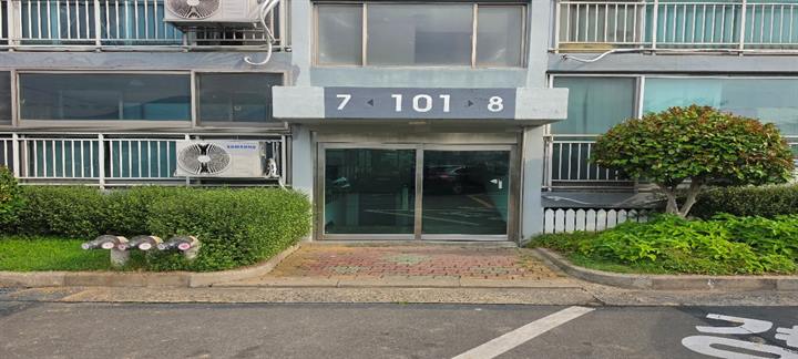 대한아파트 작업 사진