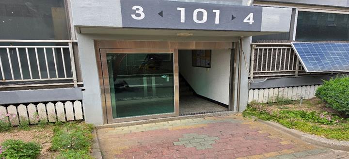 대한아파트 작업 사진
